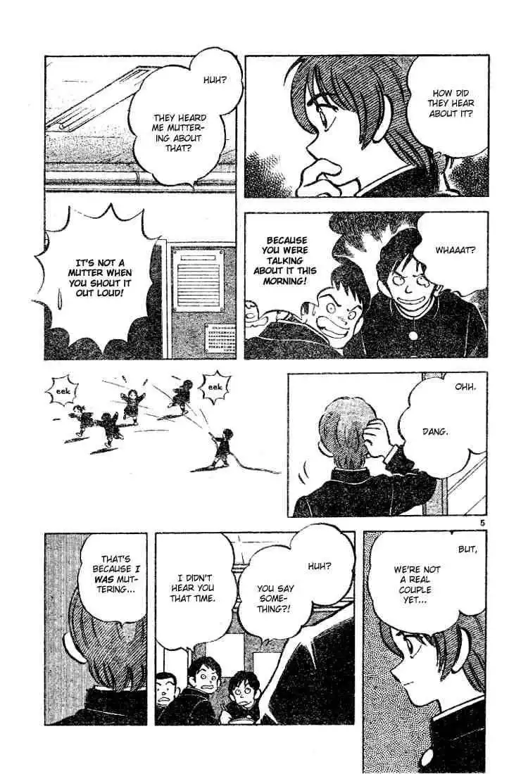 Cross Game Chapter 77 5